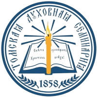 Отдельные курсы СДО ТДС